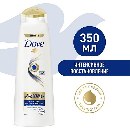 Бальзам-ополаскиватель DOVE 350мл интенсивное восстановлени Unilever Россия DOVE
