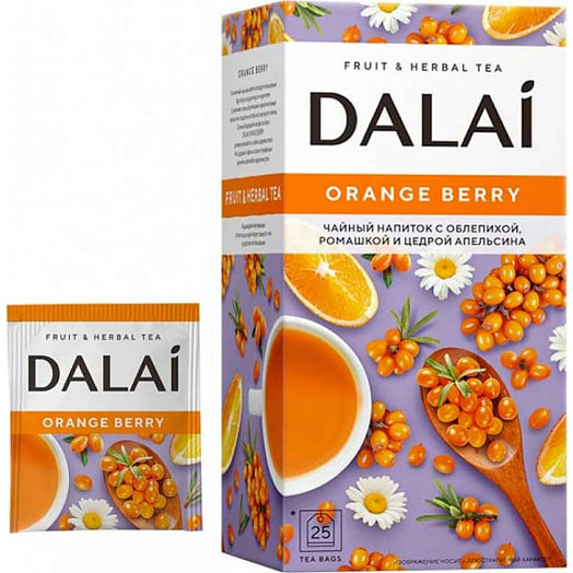 Напиток чайный DALAI Orange berry 30г травяной в сашетах УП Макбор Беларусь DALAI