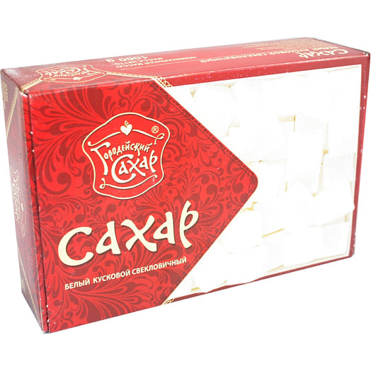 Сахар 1кг белый кусковой свекловичный Городея Беларусь