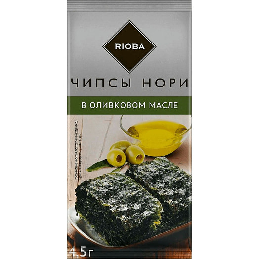 Чипсы Нори Rioba с оливковым маслом 4,5гр Россия
