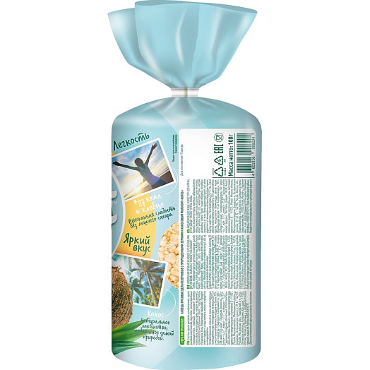 Хлебцы FITSTART рисовые Кокос 90г ООО Мистраль Трейдинг Россия