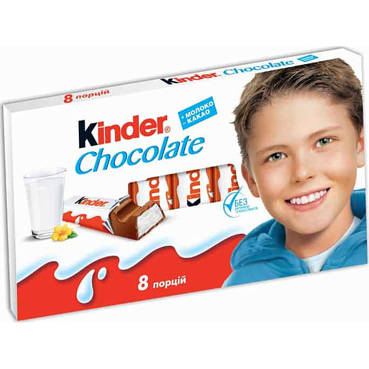 Шоколад Kinder Chocolate 100г Россия