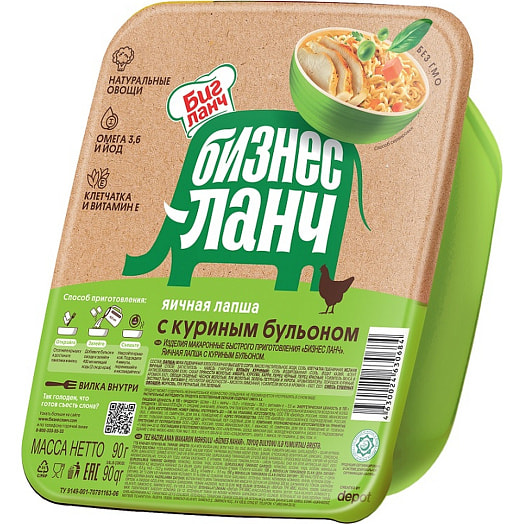 Лапша яичная б/п Бизнес ланч 90г с куриным бульоном (лоток) ООО Тульская ПК БиоФуд Россия