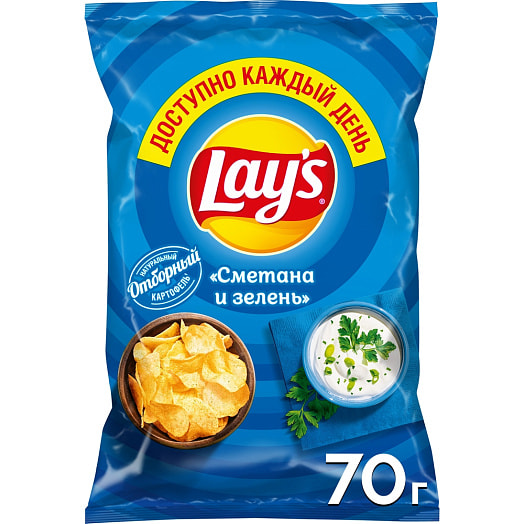 Чипсы Lays 70г со вкусом сметаны зелени ООО ПепсиКо Холдингс Россия Lays