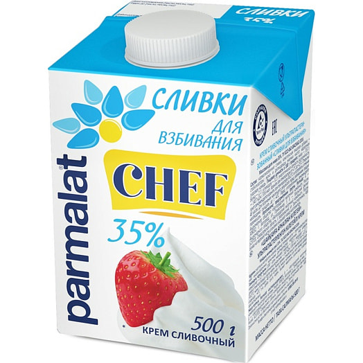 Крем сливочный 35% 500г тетра-пак Белгородский МК Россия Parmalat