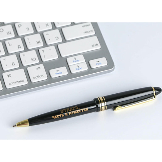 Набор Лучшему во всем (ежедневник А5 80л, ручка) арт.5188569 Россия