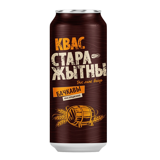 Квас Старажытны Бачкавы светлый ж/б ОАО Криница Беларусь Криница