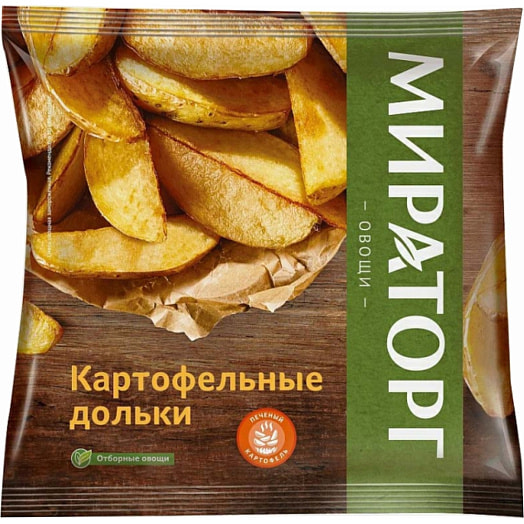 Картофель Мираторг дольки с кожурой по-деревенски 400г Трио-Инвест Россия