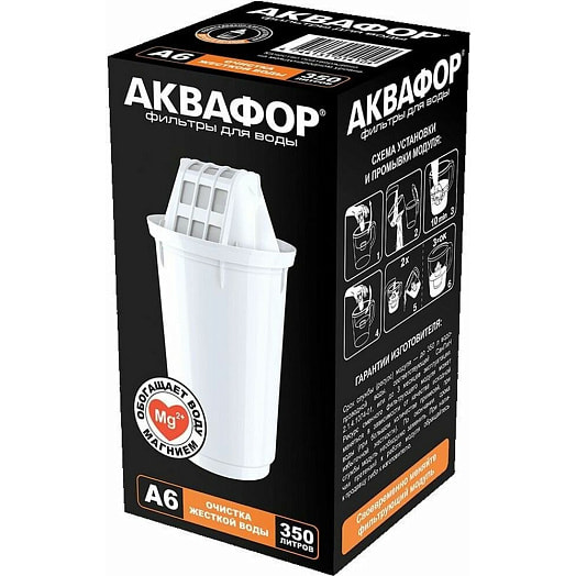 Модуль сменный фильтрующий Аквафор А6 ООО Аквафор Россия Аквафор