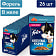 Корм Felix 75г пауч кусочки в желе форель ООО Нестле Россия Россия Purina