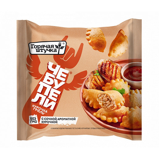 Чебупели с курицей Горячая штучка 300г Трейд-Сервис Россия
