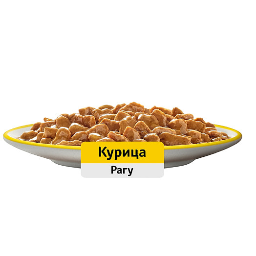 Корм Whiskas Рагу с курицей 75г пауч Марс Россия WHISKAS