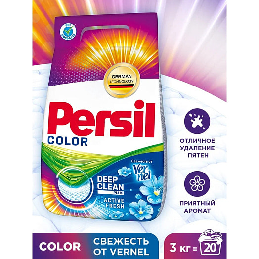 СМС Persil Color Свежесть от vernel 3кг Автомат Россия