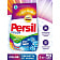 СМС Persil Color Свежесть от vernel 3кг Автомат Россия