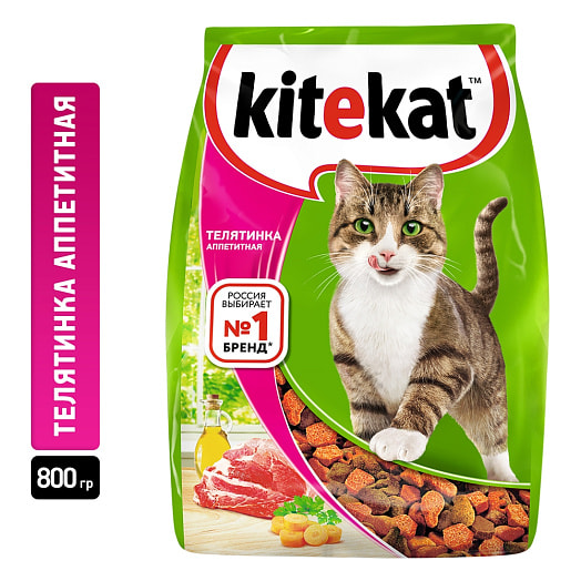 Корм сухой Китекат Аппетитная телятинка 800г Mars Россия Mars
