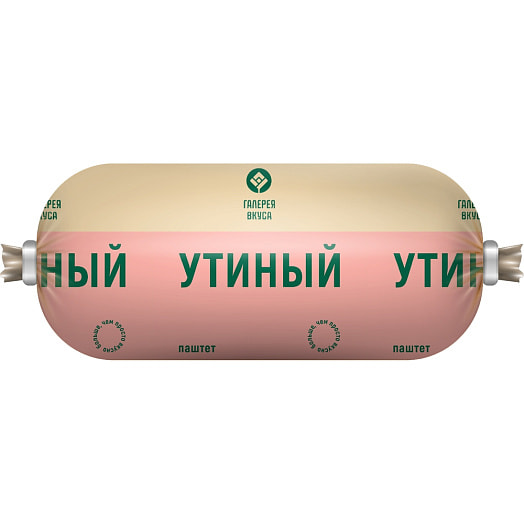 Паштет Утиный вареный охл 180г СЗАО Агрокомбинат Ко Беларусь Галерея вкуса