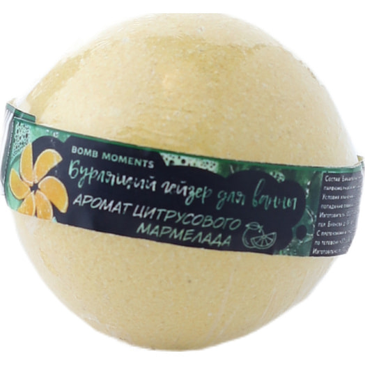 Бурлящий гейзер для ванн 120г Цитрусовый мармелад (шар) ООО Момент косметик Беларусь Bomb Moments