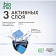 Таблетки для посудомоечной машины All-in-One Эвкалипт 25шт Россия BIOMIO
