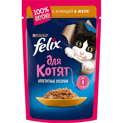 Корм для котят Felix 75г пауч кусочки в желе курица ООО Нестле Россия Россия Purina