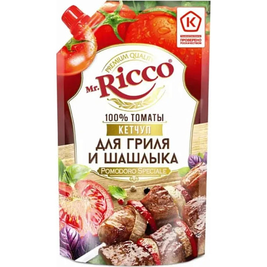 Кетчуп Mr.Ricco Для гриля и шашлыка 300г дой-пак пастериз. АО Казанский ЖК Россия