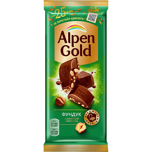 Шоколад молочный Альпен Гольд 85г с фундуком ООО Монделис Русь Россия Alpen Gold