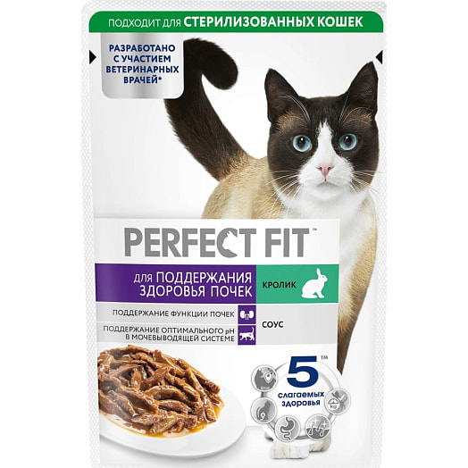 Корм для кошек Perfect Fit Кролик в соусе 75г Марс Россия