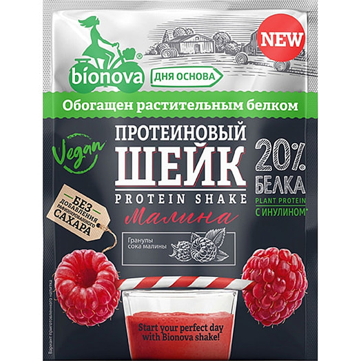 Протеиновый шейк с малиной 25г ООО НоваПродукт АГ Россия
