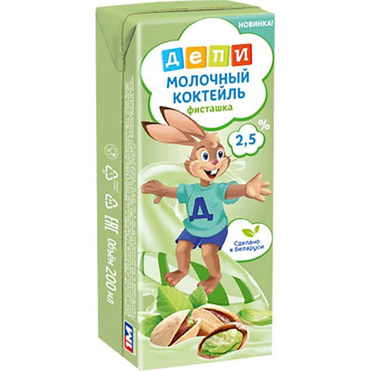 Коктейль молочный 2.5% 200мл тетро-пак стерил. со вкусом фисташки Беларусь