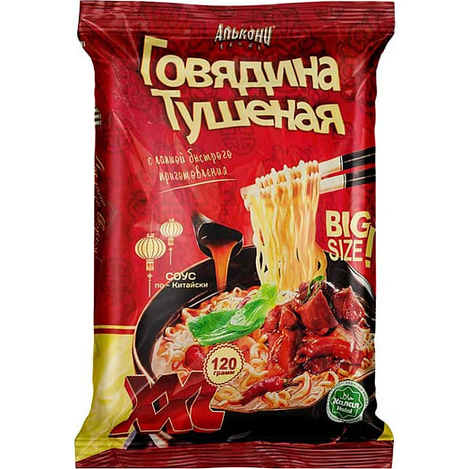 Лапша 120г со вкусом тушеной говядины б/п OcOO YIWU IC LTD киргизия