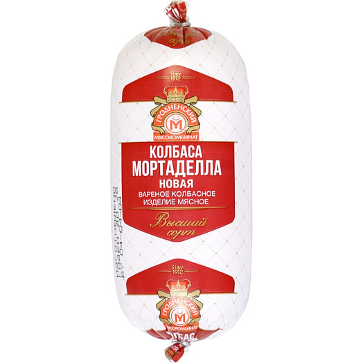 Колбаса Мортаделла Новая в/с 400г иск/об. Гродненский МК Беларусь гродненский МК