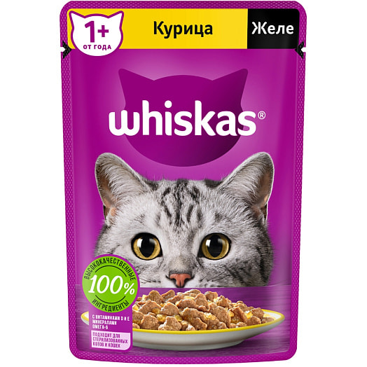 Корм консерв для кошек желе 75г пауч с курицей Марс Россия WHISKAS