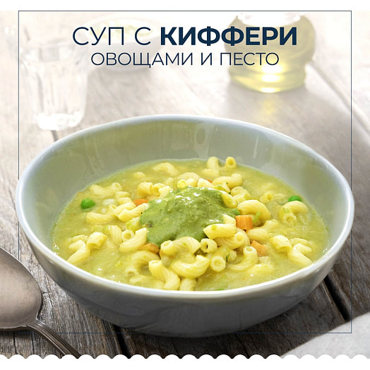 Макаронные изделия Barilla Киффери Ригати 450г Россия