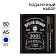 Набор Крутой мужик (ежедневник А5 80л, ручка) арт.7370401 Россия