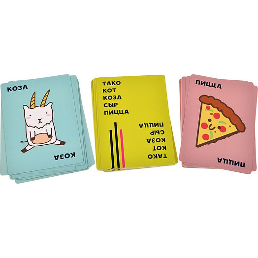 Игра для детей Тако, кот, коза, сыр, пицца  (новая версия) Мир Хобби Россия Hobby World