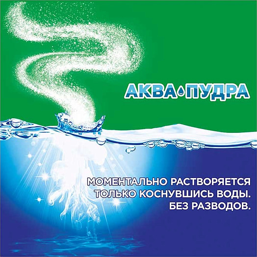 СМС Ariel 3кг автомат Color Procter & Gamble Россия