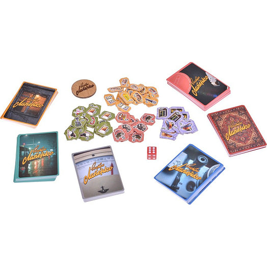 Игра для вечеринок Внутри Лапенко арт.141319-8 РЕМС Россия New Making Studio