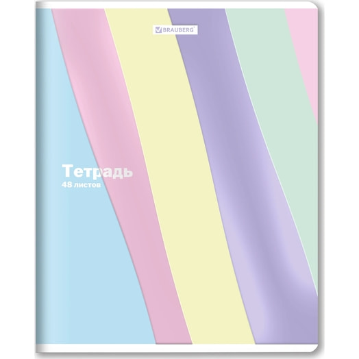 Тетрадь Brauberg А5,48 листов, клетка арт.405189 Россия