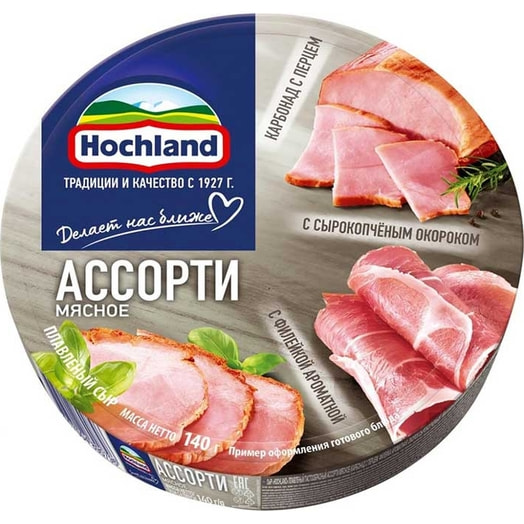 Сыр плавленный Hochland Ассорти 140г ветчина, бекон, ветчина по-итальянски ООО Хохланд Русланд Россия Hochland