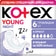 Прокладки гигиен Kotex Young Ночные для девочек 6шт Чехия Kotex