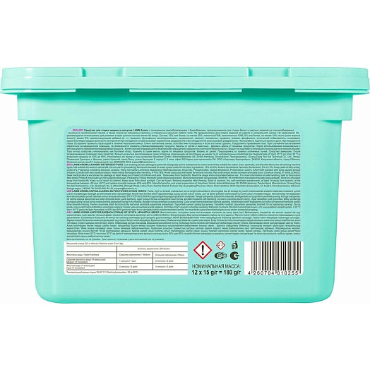 Средство для стирки в капсулах Арома 12шт ООО Хаусхерц корпорэйшн Россия Lamm