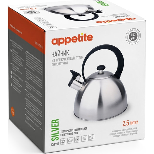 Чайник нерж 2,5л со свистком серебро (Appetite) арт.WT0125 Китай