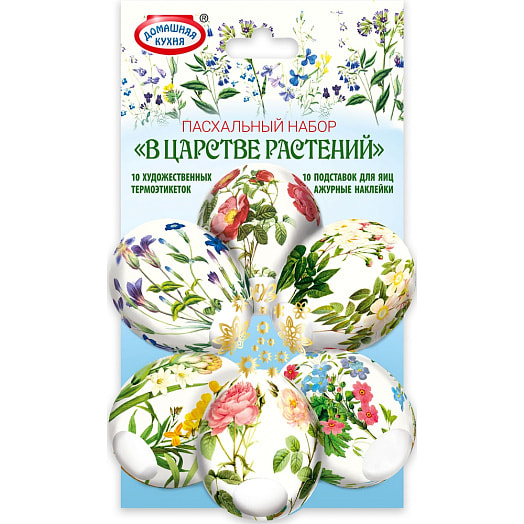 Пасхальный набор термоэтикетки, наклейки ООО Топ Продукт Россия
