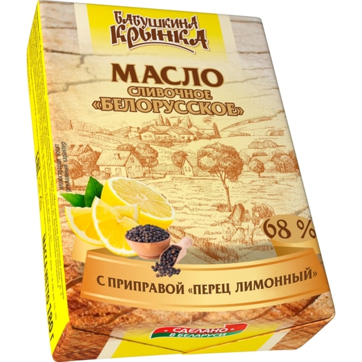 Масло сливочное Белорусское Перец лимонный 68% 180г ОАО Бабушкина крынка Беларусь Бабушкина крынка