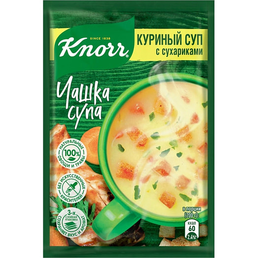 Чашка супа Knorr 16г Куриный суп с сухариками Россия