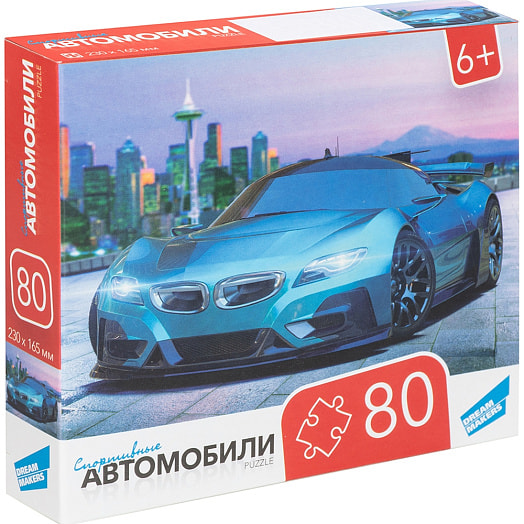 Пазлы 80 Автомобили арт.RI8006C ООО Желтый крокодил Беларусь DREAM MAKERS-BOARD GAMES