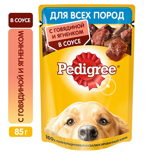 Корм для взрослых собак всех пород 85г Pedigree говядиной и ягненком в соусе Россия PEDIGREE