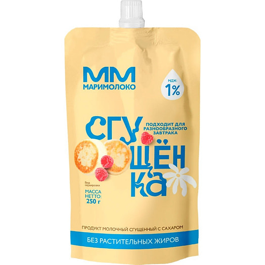 Продукт молочный сгущенный с сахаром Сгущенка 1% 250г дой-пак ООО МариМолоко Россия МариМолоко