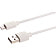 Дата-кабель ДК6 USB - Lightning, 1м, белый арт.SQ1810-0306 Китай tdm