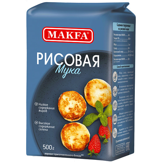 Мука 500г м/у рисовая АО Макфа Россия