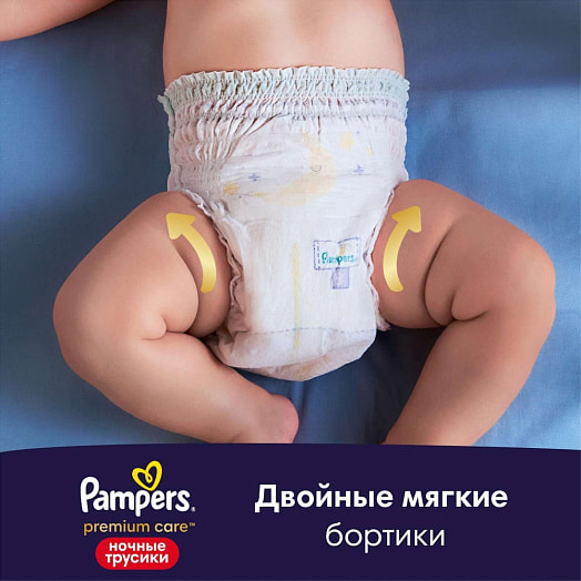 Ночные трусики Pampers Premium Экстра лардж (>15кг) 18шт Procter&Gamble Россия